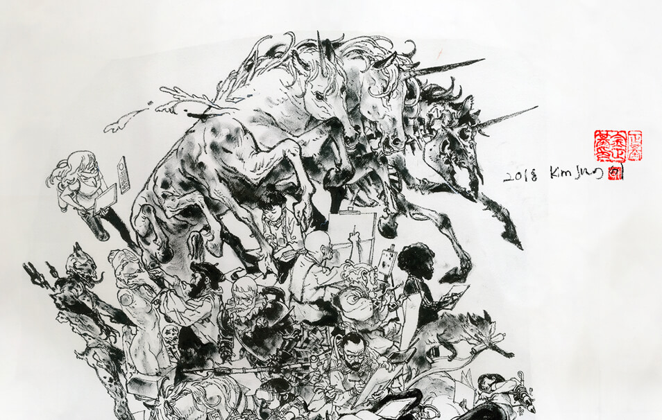 Trojan Horse was a Unicorn