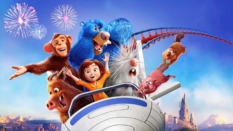 Ilion Animation Studios Trojan Horse Was A Unicorn