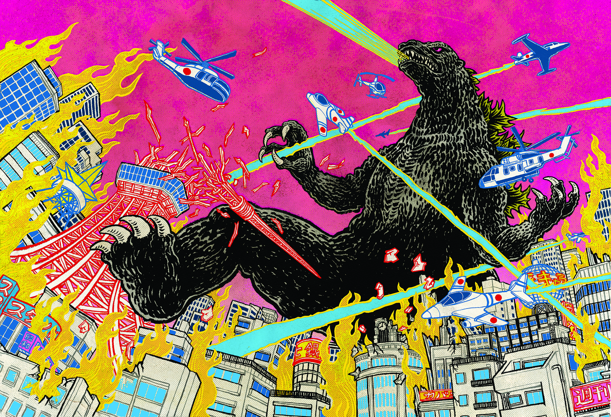 Yuko Shimizu Trojan Horse Was A Unicorn
